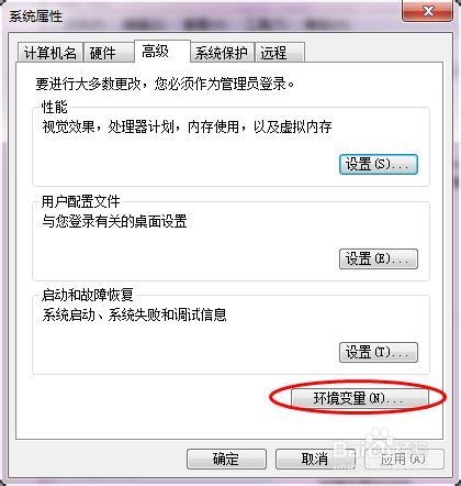DataNitro：[1]怎样在Excel中使用python脚本