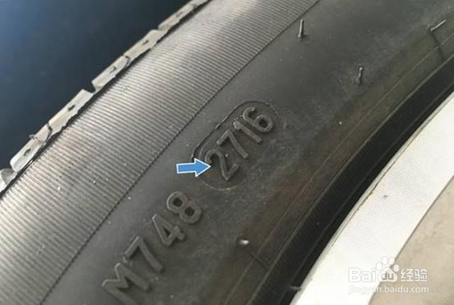 如何选购汽车轮胎（全面版）