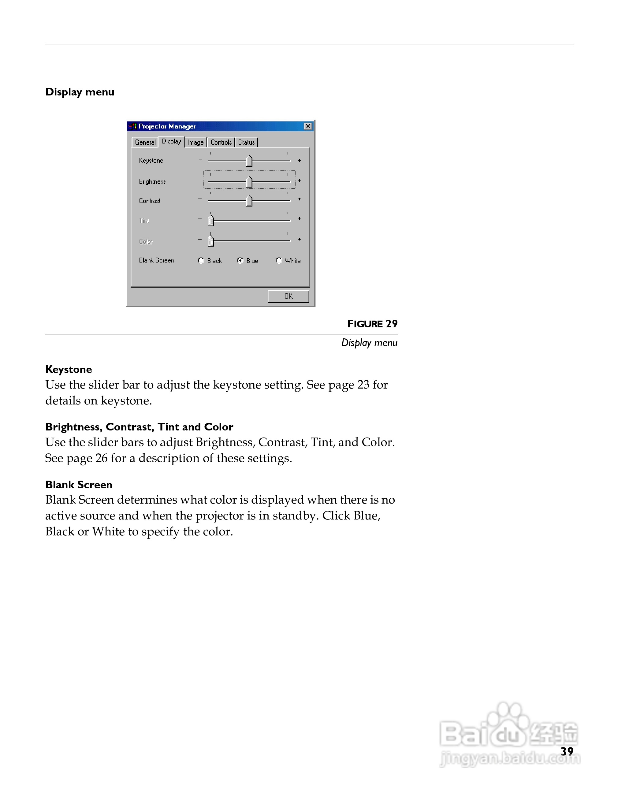 富可视 LP500投影机说明书:[5]