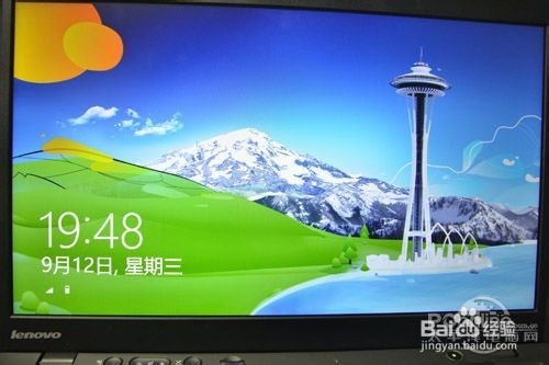 <b>win8.1如何实现从【睡眠唤醒】时不需要输入密码</b>