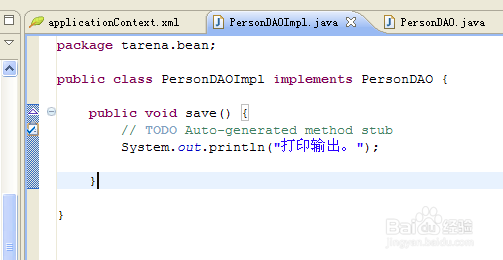 java-Spring框架实例学习