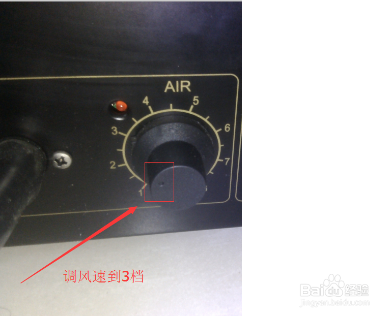 卡萨帝850A+热风枪功能使用