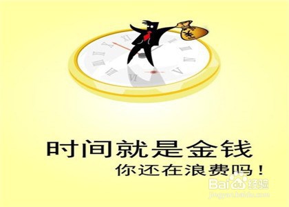 开卷考试有哪些不为人知的坑