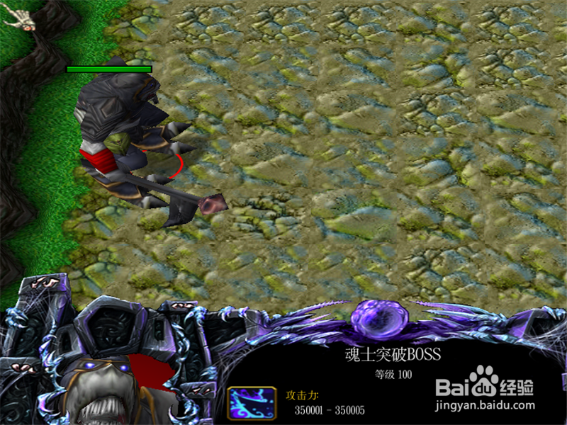 斗罗世界1.0正式版进阶攻略 怎样完成魂力进阶