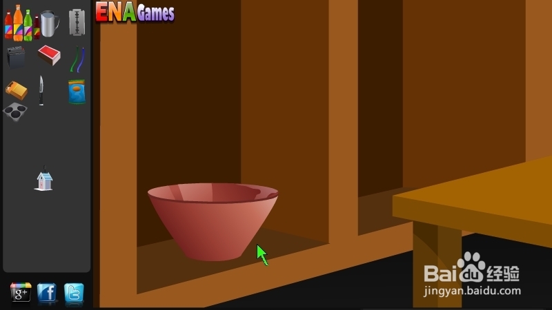 逃离面包师的房子攻略：[2]