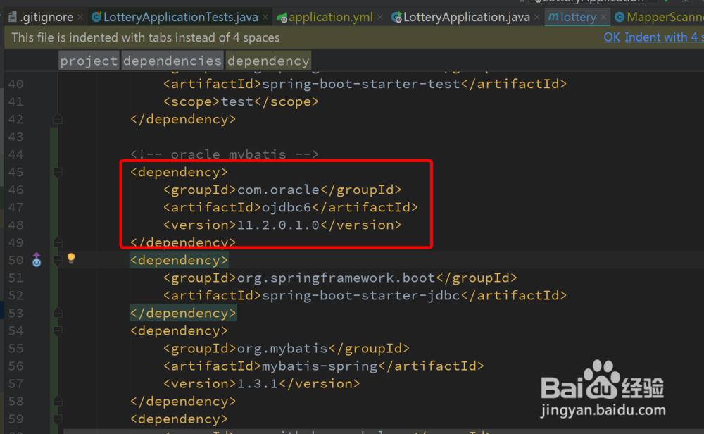 如何将Oracle驱动手动安装到Maven仓库