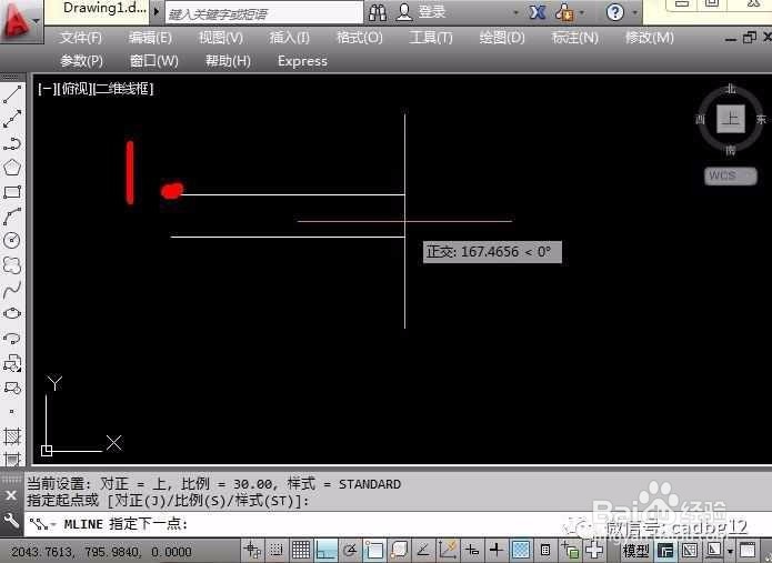 4-31.二维基本图元