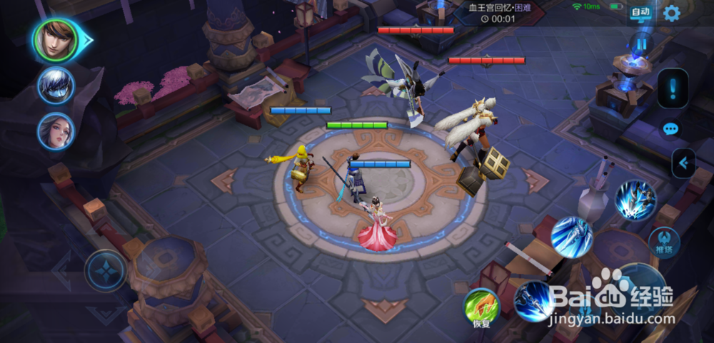 王者荣耀冒险模式血王宫回忆精英关卡怎么过