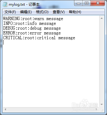 Python记录日志的方式