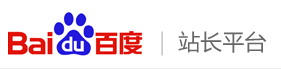 如何让网站更快速、更全面的被网页收录。