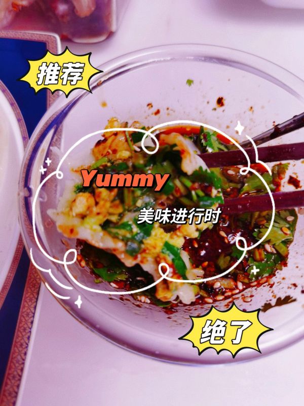 韭菜鸡蛋虾仁馅饺子