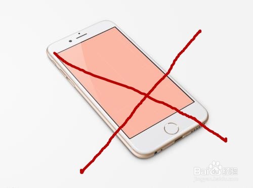 考研应该注意什么