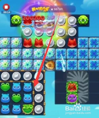 开心消消乐精英298关怎么过