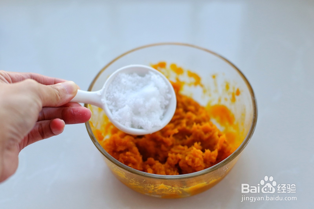 南瓜豆沙饼怎么做