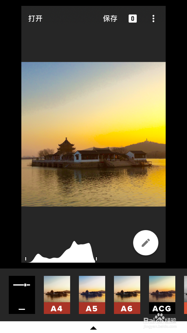 手机照片后期处理APP