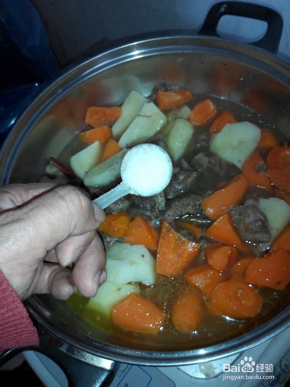 牛肉炖土豆胡萝卜