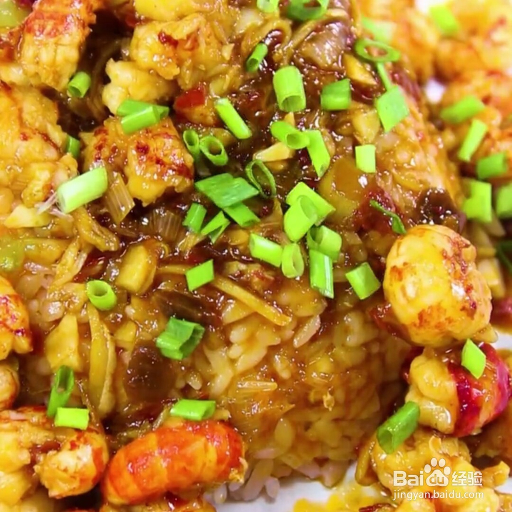 小龙虾盖浇饭做法