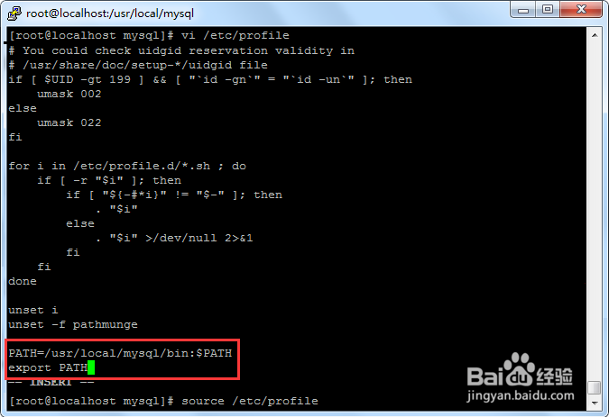 使用Linux之安装MySQL