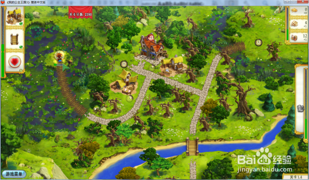 我的公主王国3—第一章1.4关攻略