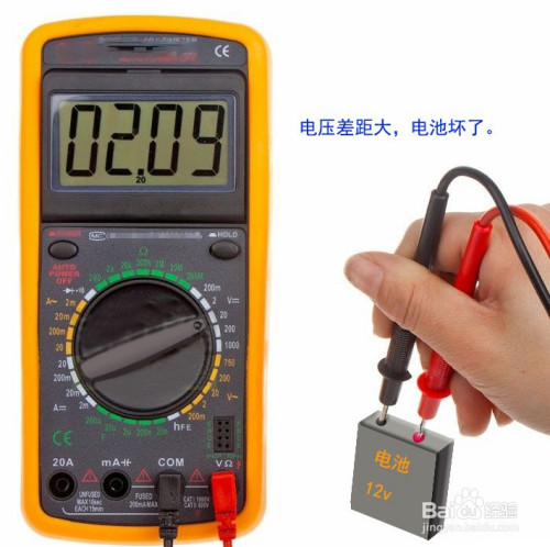 万能表怎么测12伏电池好坏