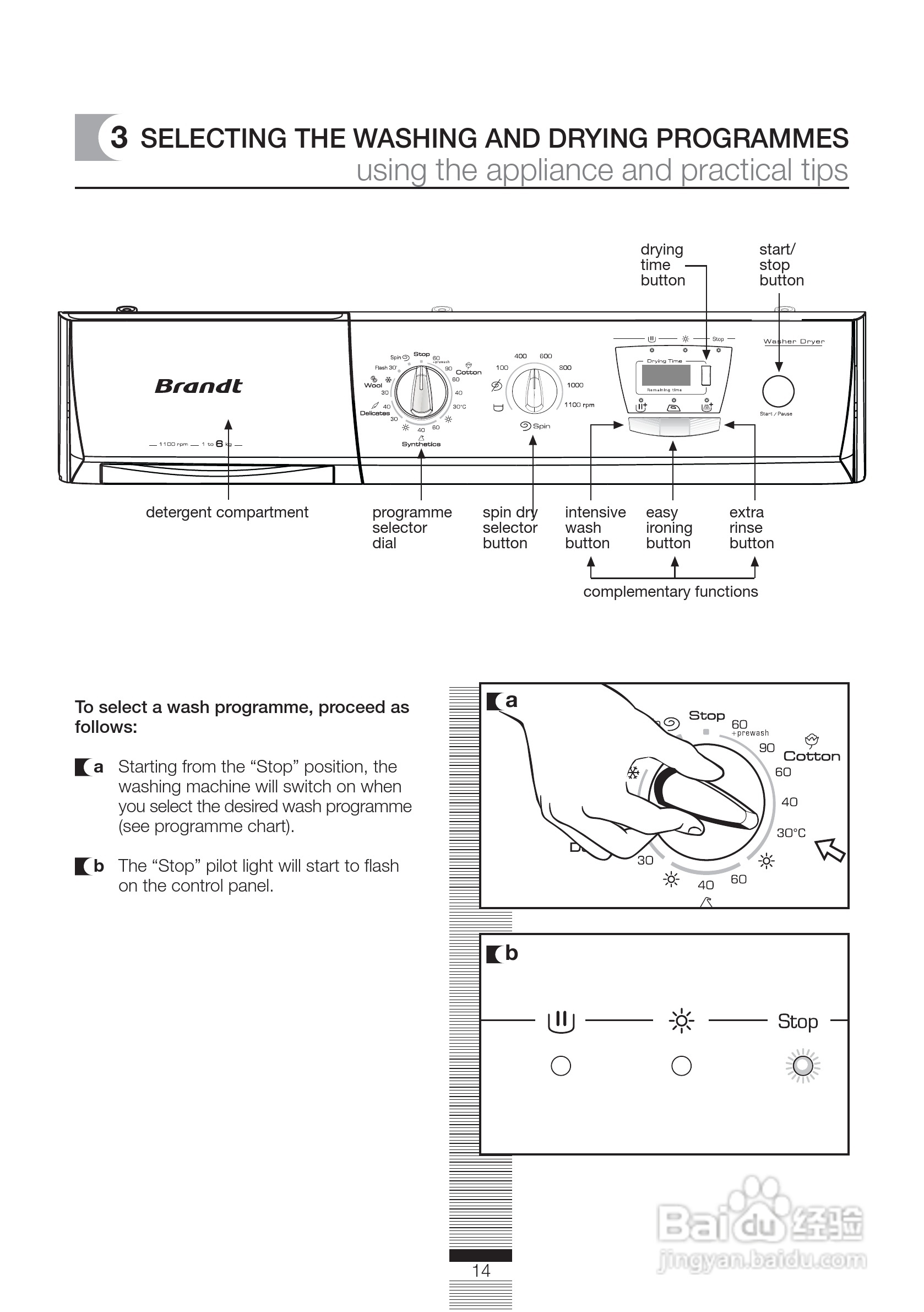 法国白朗WFD711A型前置式洗衣机干衣机说明书:[2]