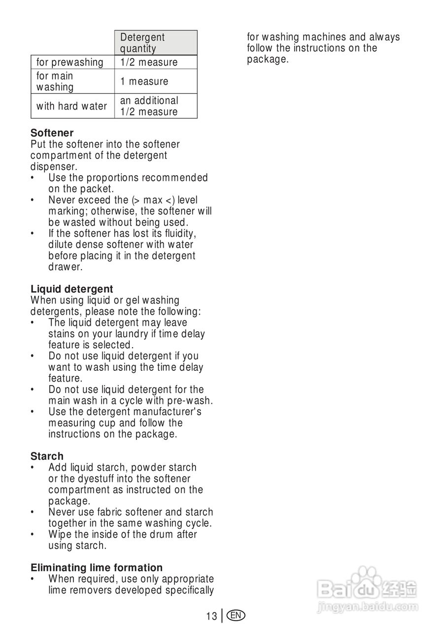 美国飞歌PW707L型前置式洗衣机说明书:[5]