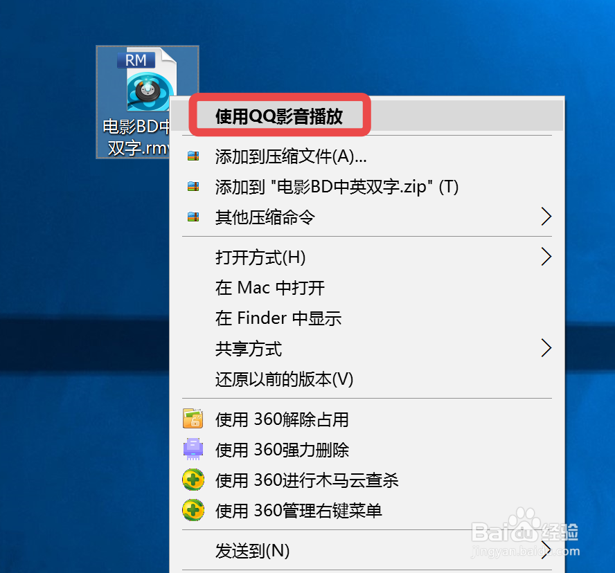 如何快速且无损的截取视频片段?