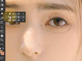 如何p双眼皮?