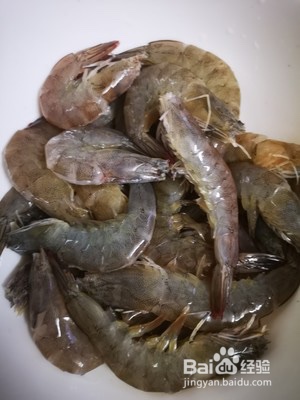 如何做椒盐虾
