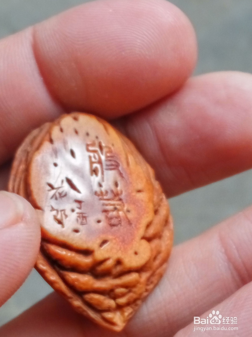 桃核雕刻般若单子过程