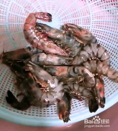 奥尔良黑虎虾