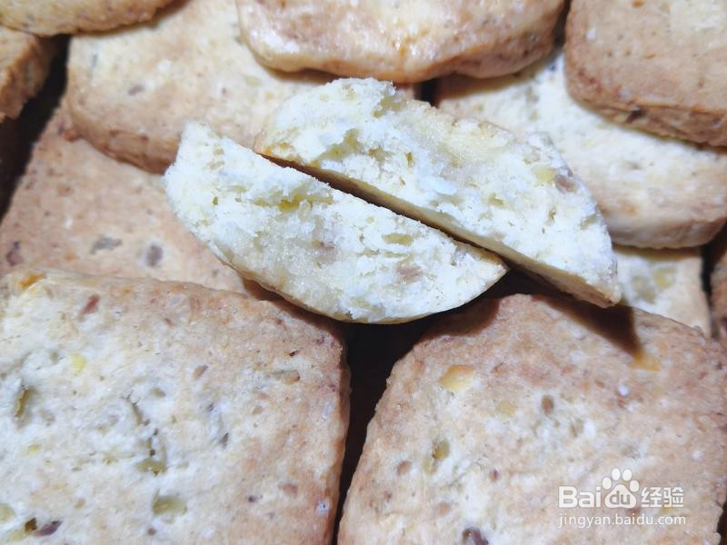 椰蓉板栗饼的做法