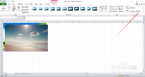 excel如何批量更改图片宽度