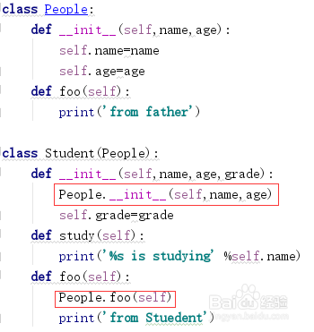 Python 面向对象之继承 派生