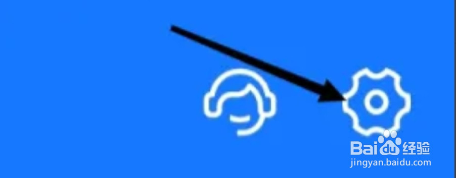 支付宝如何查看身份信息