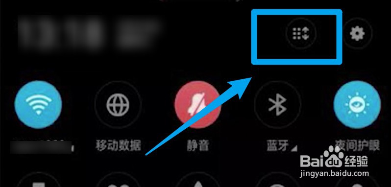 oppor9sk手机自带录屏在哪