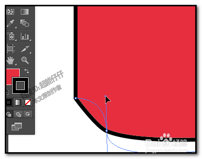 illustrator矩形直角怎么凹下去成圆弧 AI内圆角