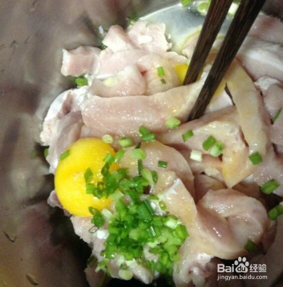 酥脆椒盐小排条