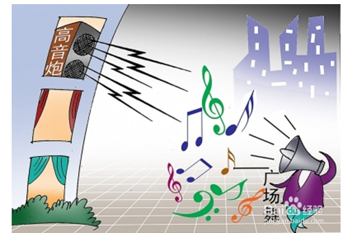 如何学习跳广场舞好