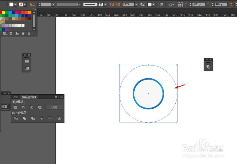 Ai绘制蓝色的圆环