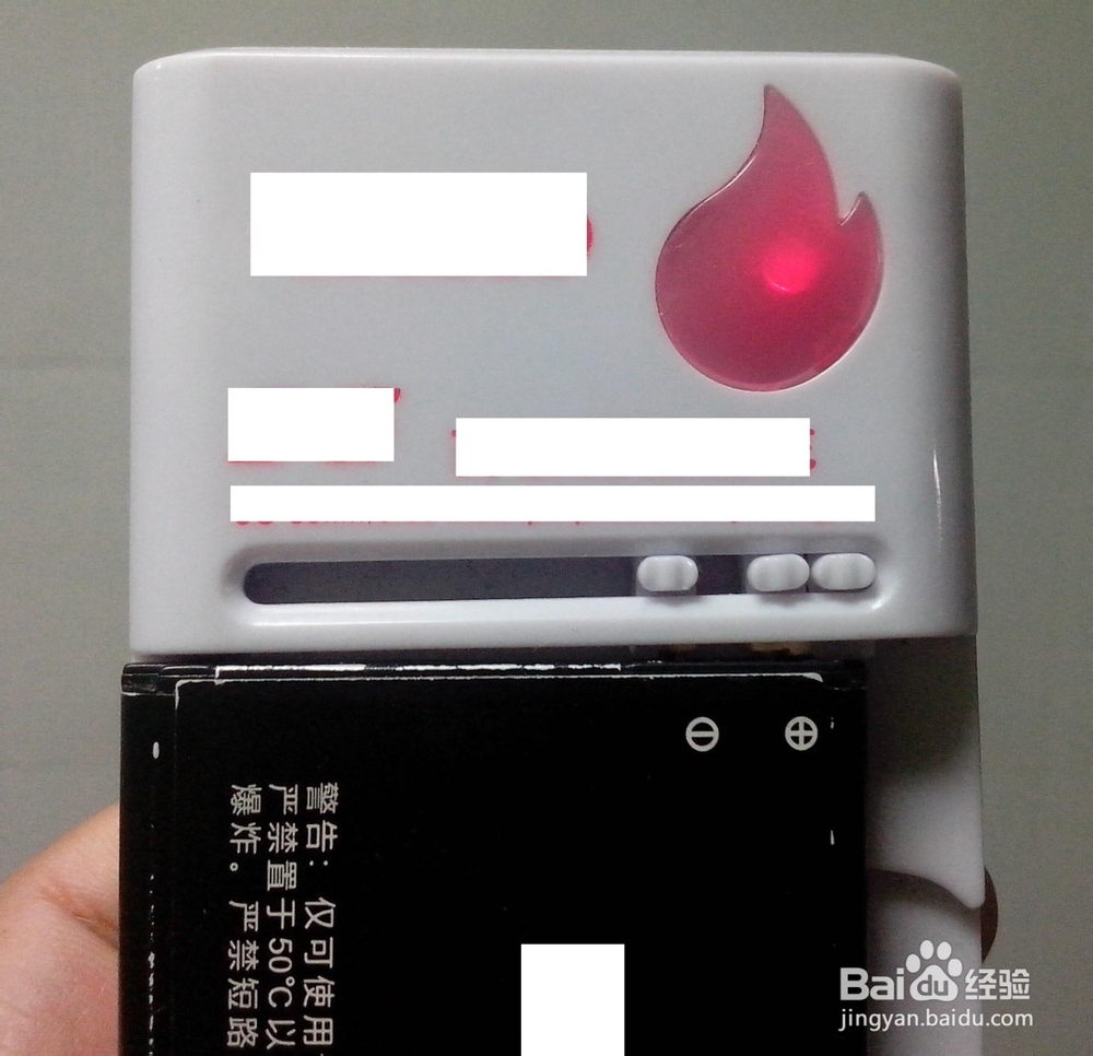 万能充电座充如何安全充电？