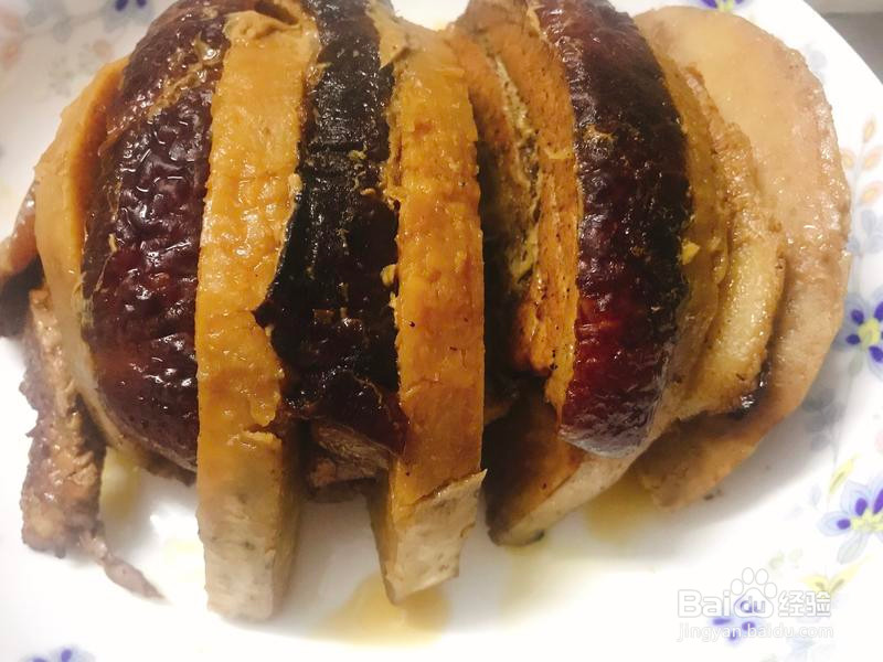 香芋扣肉🥩的做法