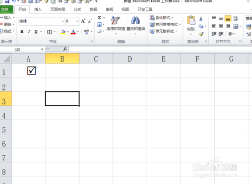 Excel中怎么在方框里打钩？