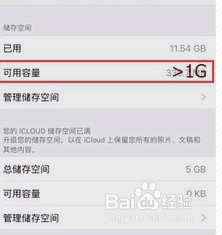 微信数据损坏修复不了,如何恢复微信记录内容