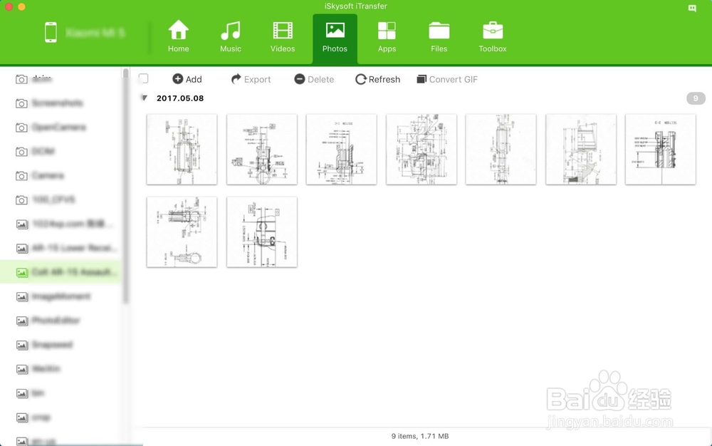 如何在mac上查看iphone照片?