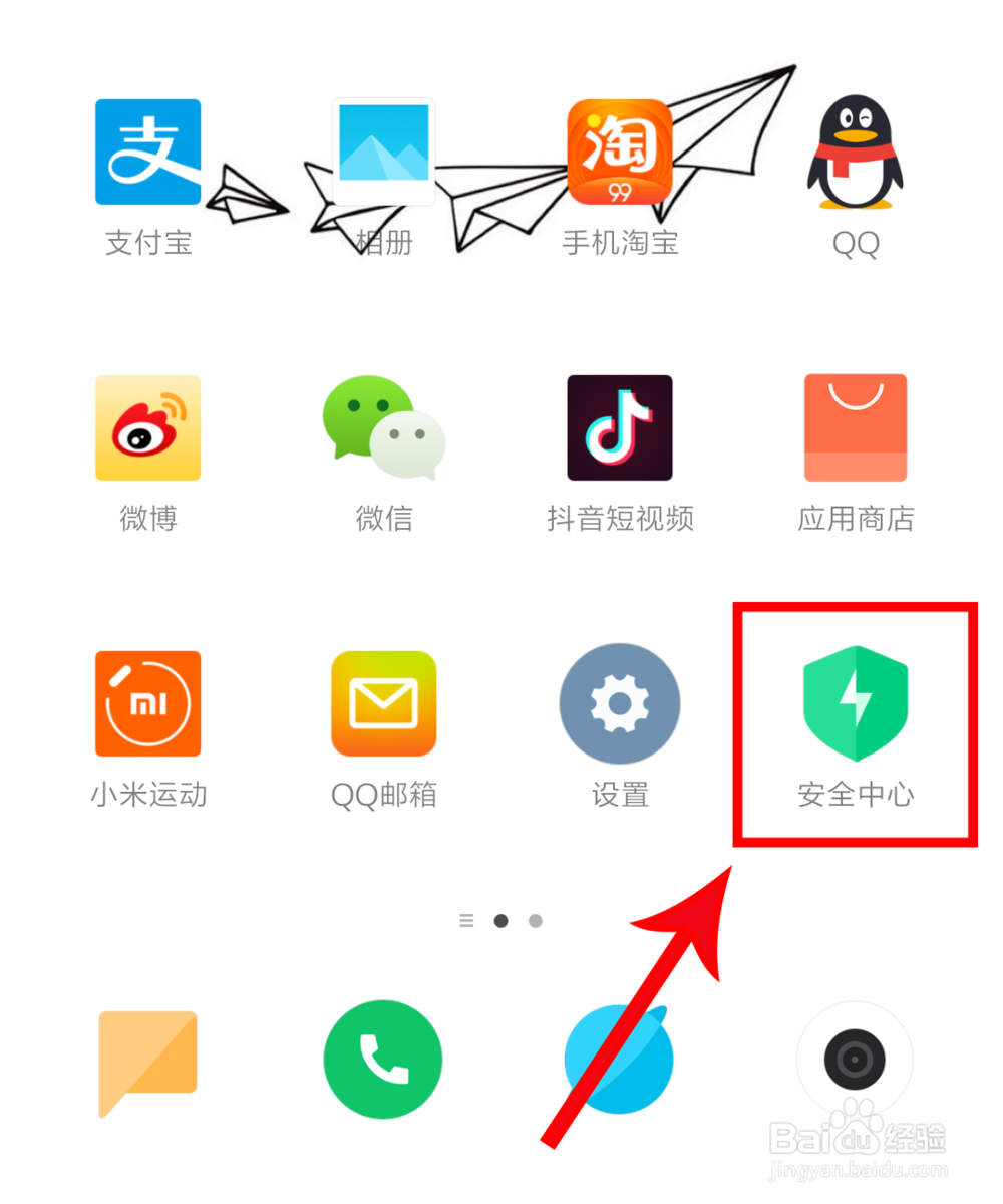 优酷客户端看视频很卡怎么办