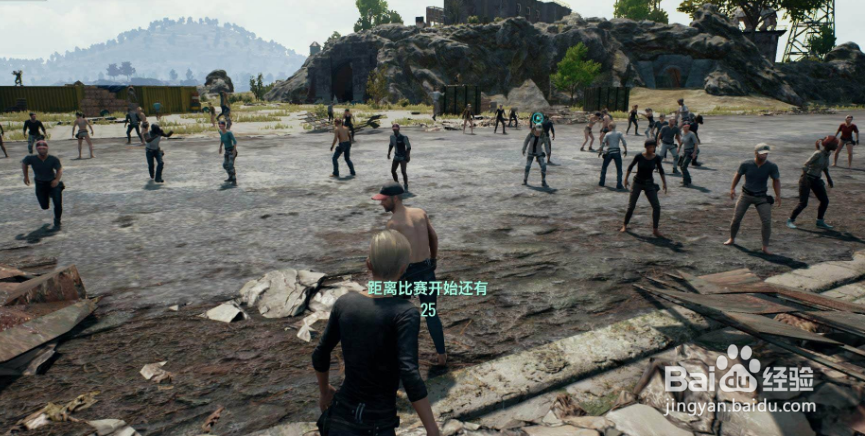 绝地求生国服怎么玩