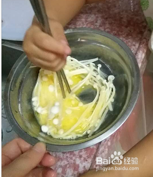 西红柿鸡蛋金针菇汤