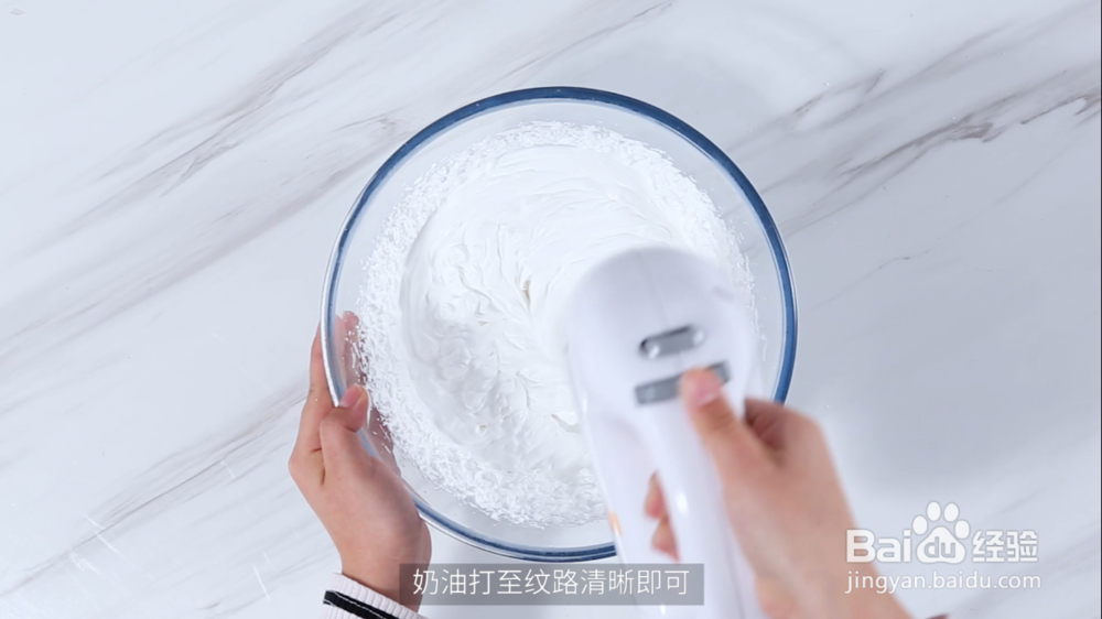 少女风杯子蛋糕