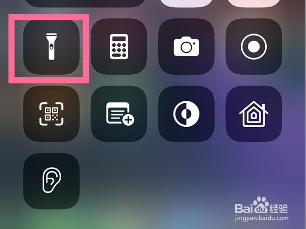 手电筒亮度如何调